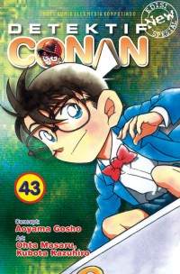 Image of Detektif Conan Spesial 43