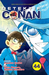 Image of Detektif Conan Spesial 44